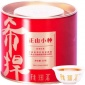 桃渊茗 武夷山桐木关正山小种红茶礼盒装茶叶