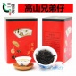 凤凰单丛茶 乌龙茶 潮州凤凰单枞茶高山兄弟仔 乌岽单丛茶叶批发