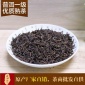 厂家茶叶批发 普洱茶 特级宫廷普洱 陈香宫廷 散茶 云南普洱熟茶