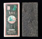 安化黑茶白沙溪黑砖茶**湖南安华黑茶砖茶叶一件代发包邮1.6KG