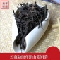 产地货源厂家批发 云南普洱茶勐海布朗山散装2014年头春紫娟**g
