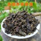 福建安溪铁观音茶叶浓香型炭焙铁观音熟茶 传统木炭烘焙中火烘焙