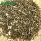 供应2019新茶花果茶横县茉莉花茶叶散装茶叶细胚产地货源批发