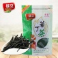茶农2019新品茶叶海南大叶苦丁茶 50g袋装花草茶商场超市批发