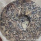 福鼎白茶饼 寿眉老白茶饼300g 高山寿眉走量陈茶饼厂家批发