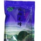 2018年新茶叶 贵州凤冈锌硒毛峰特级250克/袋厂家一袋也批发