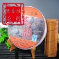 勐海县茶叶 云南普洱茶熟茶荷香之缘 压制普洱饼茶357g 厂家批发