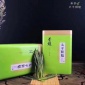猴魁绿茶 茶叶礼盒装批发茶叶批发500g