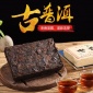 gupuer 古普洱 普洱茶云南熟普洱茶小金砖特级茶叶浓香型老茶250g枣香砖 大树黄片熟茶