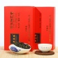 清香型 春茶 安溪铁观音 品皇福 茶叶 散装批发礼盒250g/盒