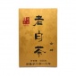 Y白茶厂家批发2012年金砖老白茶口感好郁浓收藏品