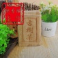 云南普洱茶 熟茶砖 古树普洱熟茶纯料 250/片 产地供应厂家批发