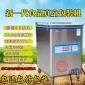 真空机包装机干湿两用全自动抽真空商用小型家用大型真空封口包装