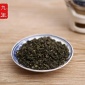 湖南特产富硒茶 养生茶  雨前  野春螺 富硒茶批发 散装富硒茶叶