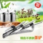 不锈钢茶勺茶匙茶铲冰铲面米铲干果铲大中小号茶叶店工具多用铲