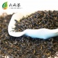 红茶散装茶叶批发 溧阳天目湖特产红茶厂家 新茶2019春茶绿茶