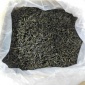 2017春茶 大红袍 肉桂 老枞水仙 高山茶 野茶 联系客服免费拿样！