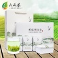 白茶礼盒茶叶批发 溧阳天目湖特产白茶厂家 新茶2019春茶绿茶