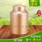 不锈钢精美金属茶叶罐大号双盖茶叶储存包装盒茶桶送礼密封罐