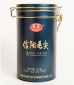 厂家批发 **信阳毛尖明前新茶 绿茶批发 商超供货 绿茶新茶