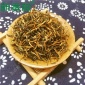 2019年新茶批发金骏眉特级红茶**武夷山小红芽春茶散装茶叶