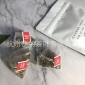 芭乐茉莉绿茶三角茶包 24克 番石榴水果茶袋泡茶