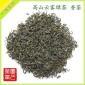 福云6号精制绿茶 高山云雾茶 福建香茶 高山雪青 散装茶叶批发