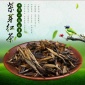 红茶 云南特产 滇红茶 紫芽红茶 醇厚浓郁茶 叶厂家直供