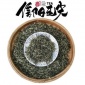 河南信阳毛尖绿茶2019新茶炒青板粟香明前早春单芽500克大量批发