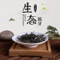 绿茶 银芽 2019早春新茶 云南绿茶 毛尖 生态银芽 原产地