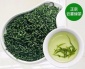 2019明前全手工特级毛峰 贵州特产栗香味绿茶500g