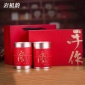 手作2019新茶正山小种金骏眉大红袍武夷红茶精品罐装礼盒装350g