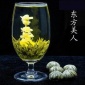 工艺花茶高品质春茶艺术茶花草茶开花茶花茶绿茶茶叶