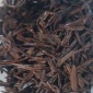 厂家直批桐木关正山小种红茶浓香型原味小种散装批发新茶上市了