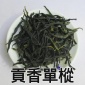 潮州茶 凤凰单丛茶 凤凰单枞茶黄枝香 中山贡香单从茶新宋种单枞