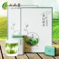 雀舌礼盒装茶叶批发 新茶2019年高山毛尖春茶绿茶金坛特产雀舌茶