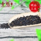 祁门红茶批发 工夫红茶特茗 祁红批发 传统工艺 散装500g【香魁】