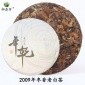 福鼎白茶2009陈年高山日晒枣香老白茶贡眉寿眉350g白茶饼厂家批发