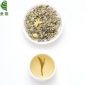 2019新茶广西横县茉莉花茶厂家白玉螺散装定制款浓香花果茶叶250g