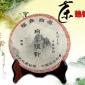 福鼎白茶饼 白毫银针300克 单芽手采茶 日晒珍稀白茶 厂家