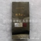 恒信-1505陈年铁观音茶叶 悟系列Tea Realize TIEGUANYIN铁观音