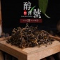 滇红茶云南红茶 红茶 一芽一叶红茶 凤庆滇红茶 厂家