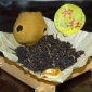 柠檬红茶 小柠红 大量散装厂家直批柠檬红茶柠檬古树红茶散装