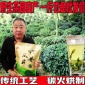 一件代发2019新绿茶六安瓜片产地货源散装500g片茶浓香型厂家