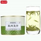 周品源2019年新茶 龙井高山绿茶批发明前特号50G礼盒装罐装