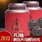 新会小青柑普洱宫廷熟茶天马壹号生晒小青柑礼盒装2罐/套500克