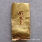 协辉XH-029铁观音茶叶 1725铁观音一瓯解却山中醉便觉身轻欲上天