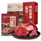 正益华佗百草牛肘170gx6袋 亳州特产 酱卤牛肉 员工福利 春节礼品