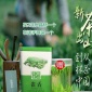 厂家 2016新茶  绿茶 雀舌茶叶  明前春茶嫩芽竹叶 250克包邮