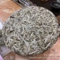 春茶福鼎的白茶白毫银针茶饼高山老白茶300g批发